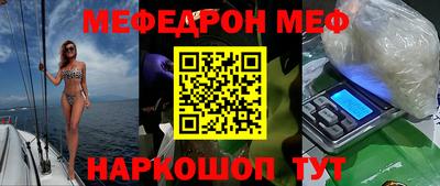 тгк Чебоксары
