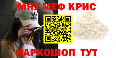 круглые Чапаевск