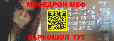 тгк Чебоксары