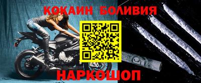 круглые Чапаевск