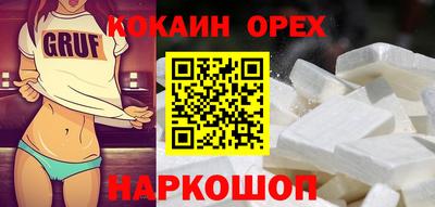тгк Чебоксары