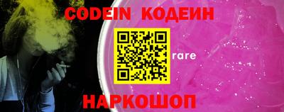 тгк Чебоксары
