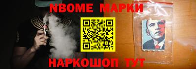круглые Чапаевск