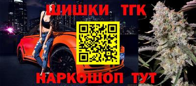 круглые Чапаевск
