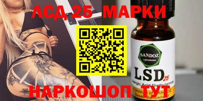 тгк Чебоксары
