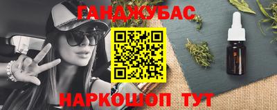 круглые Чапаевск