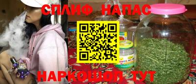 круглые Чапаевск