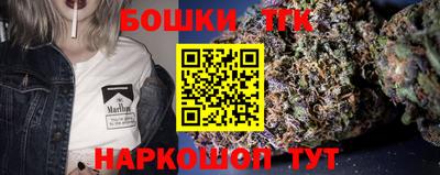 круглые Чапаевск