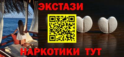 круглые Чапаевск