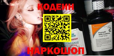тгк Чебоксары