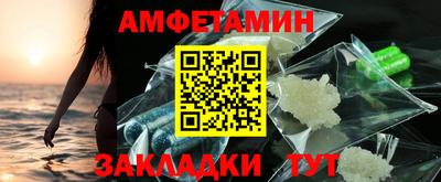 тгк Чебоксары