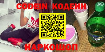 круглые Чапаевск