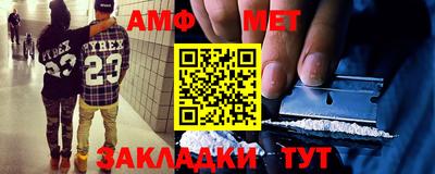 тгк Чебоксары