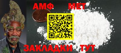 круглые Чапаевск