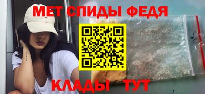 каннабис Чебаркуль