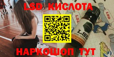 круглые Чапаевск