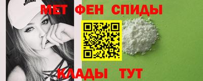 каннабис Чебаркуль
