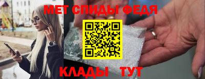 круглые Чапаевск