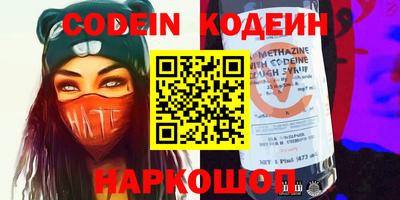 каннабис Чебаркуль