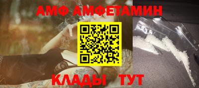 каннабис Чебаркуль