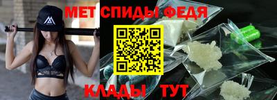 круглые Чапаевск