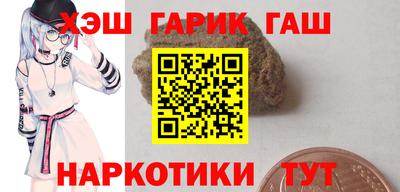 круглые Чапаевск