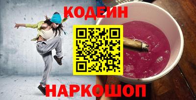 каннабис Чебаркуль
