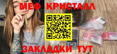тгк Чебоксары