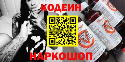круглые Чапаевск