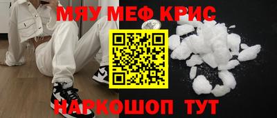 тгк Чебоксары
