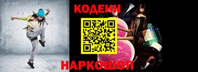 круглые Чапаевск